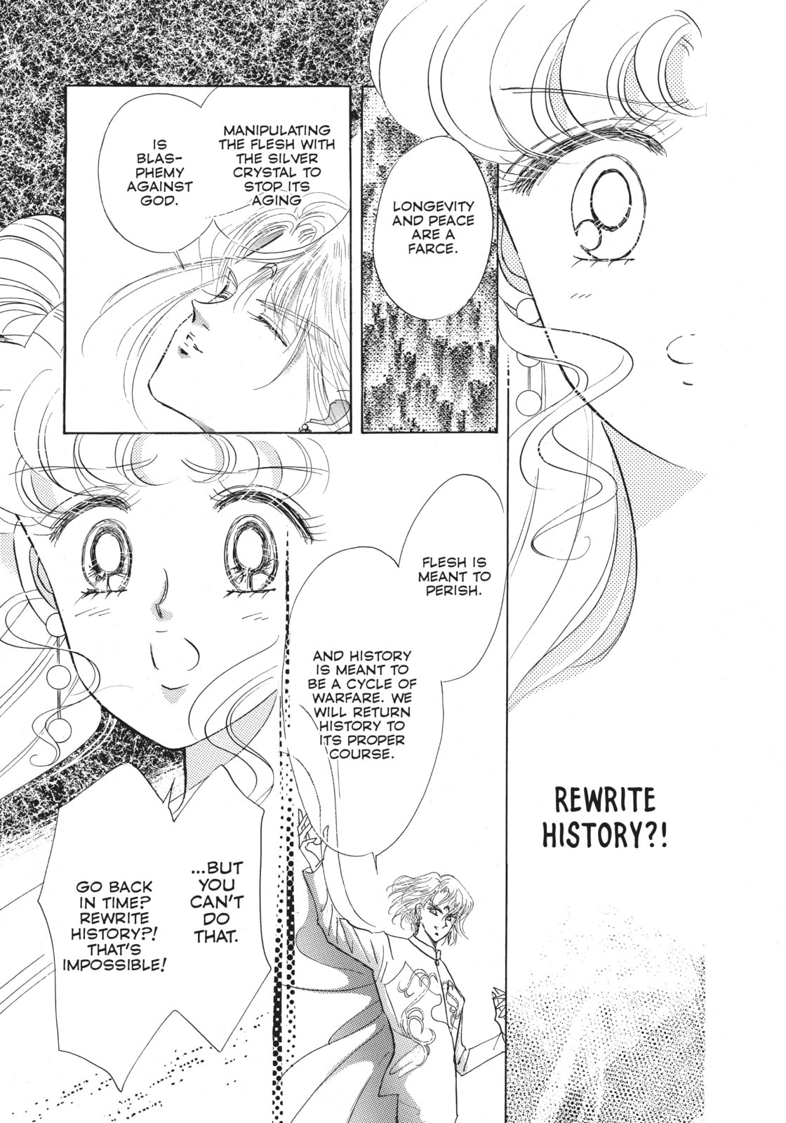 Complication – Nemesis page 13