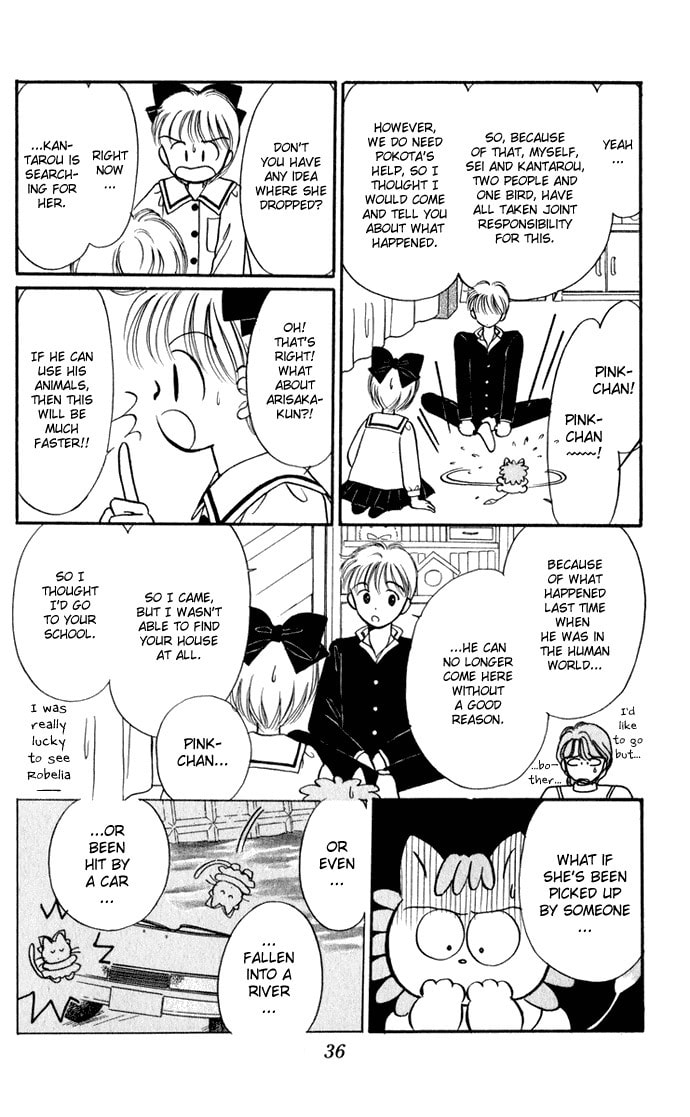 Hime-chan no Ribbon – Chapter 27 page 37