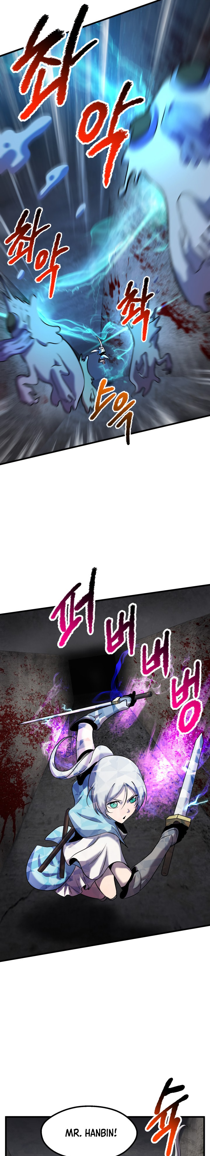 Latna Saga: Survival of a Sword King – Chapter 46 page 23