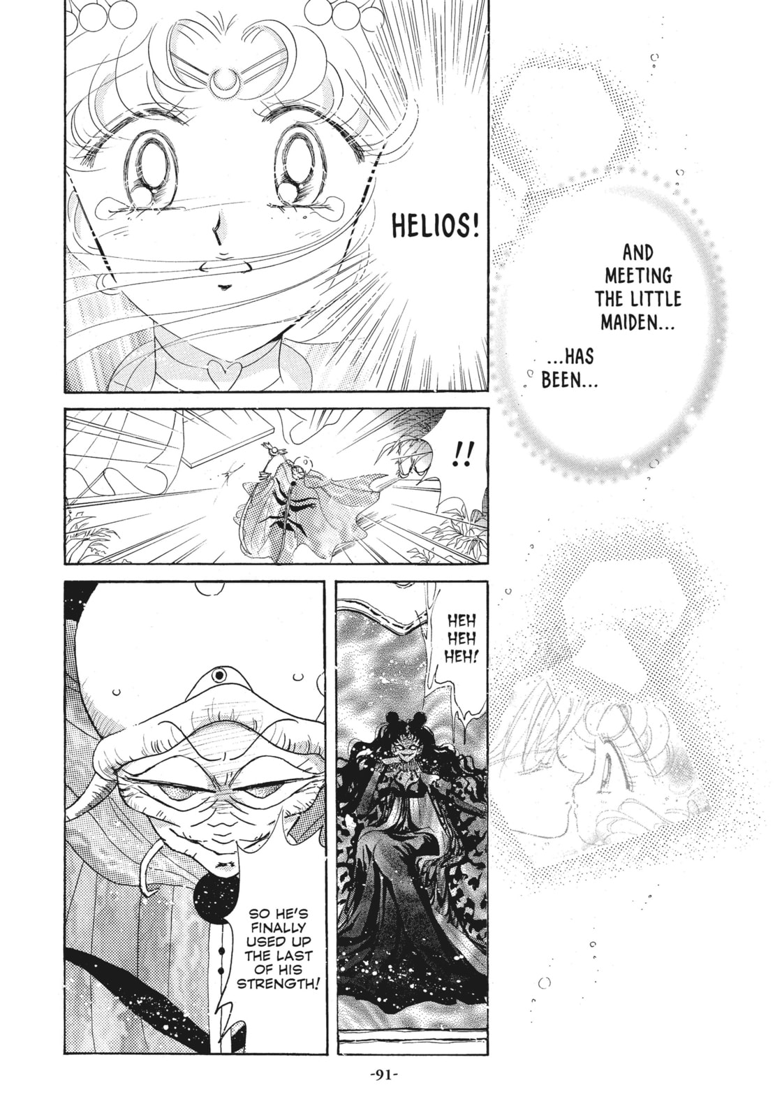 Dream 8 – Elysion Dream page 36