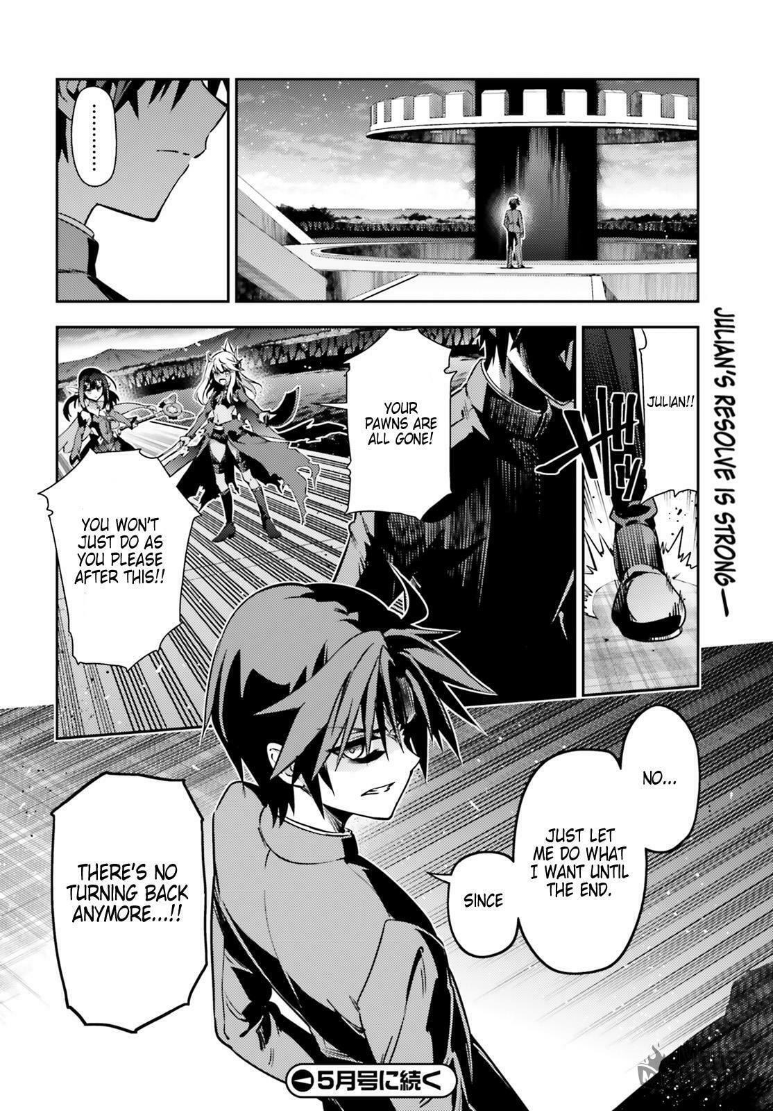 Her Feelings page 26
