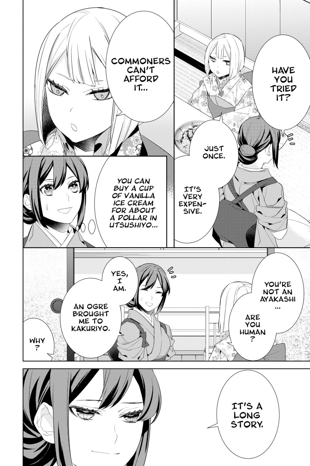 Kakuriyo: Bed & Breakfast for Spirits – Chapter 22 page 15