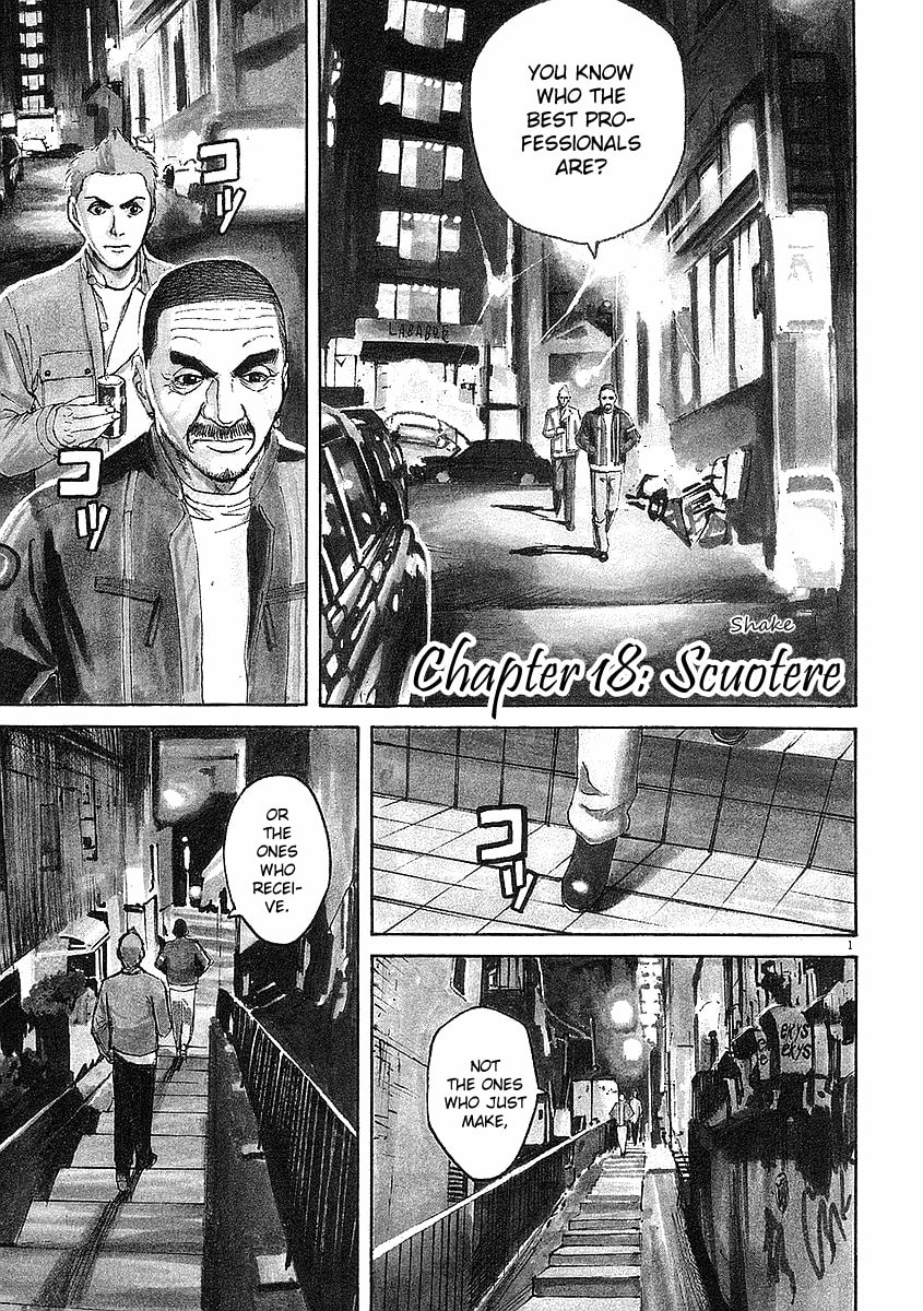Scuotere (Shake) page 0