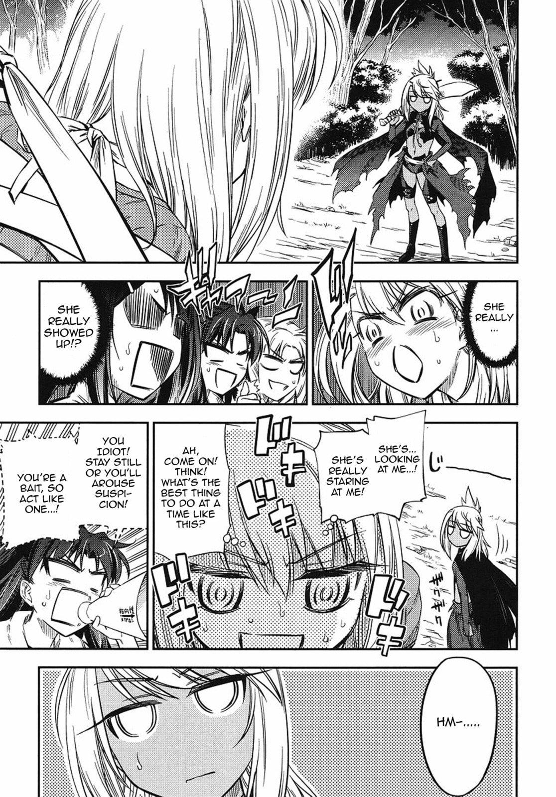 Capturing the black one page 6