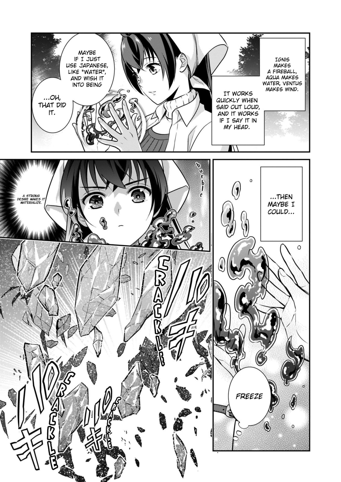 Obentouuri wa Seijo-sama! – Chapter 3 page 21