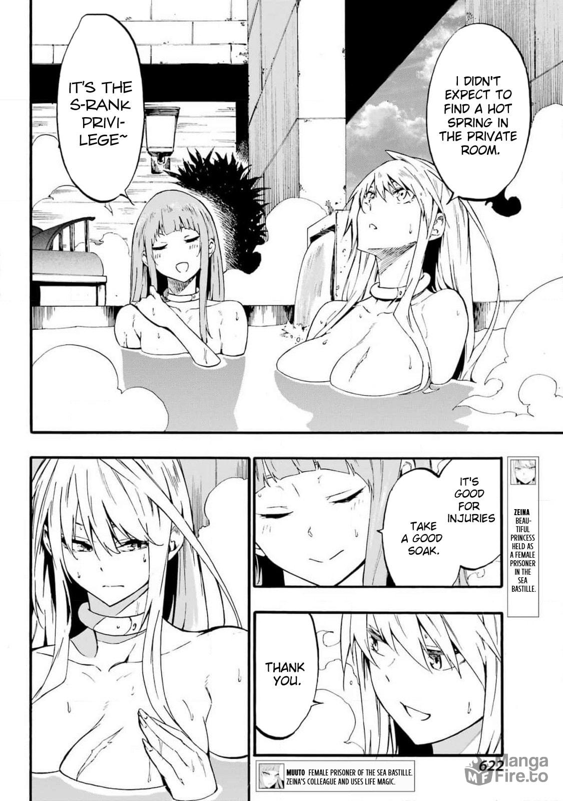 New Resolve page 5