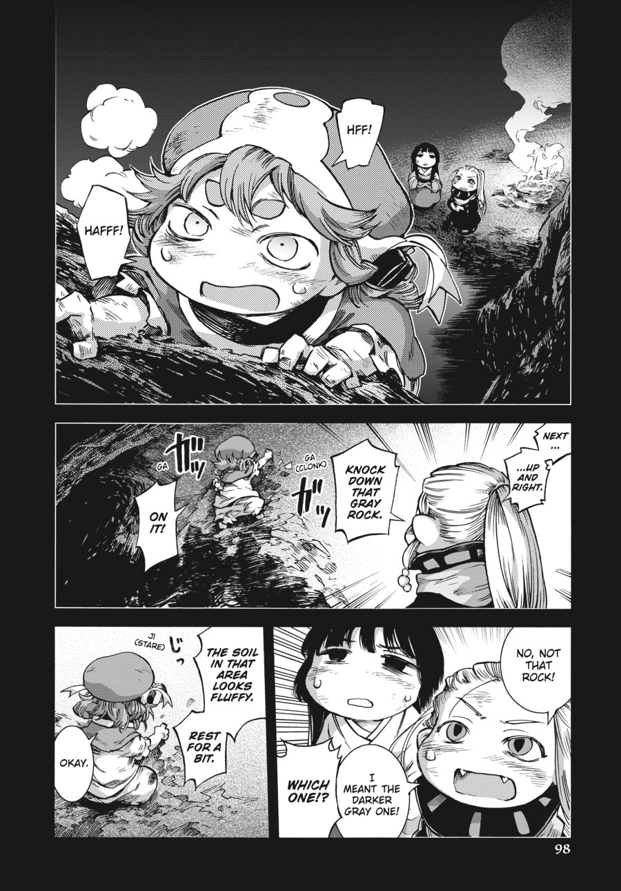 Hakumei & Mikochi – Chapter 47 page 15