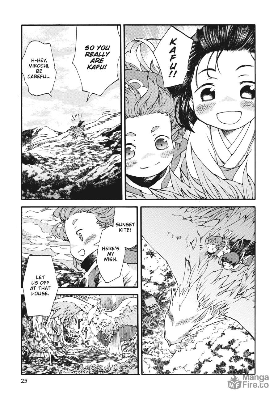 Hakumei & Mikochi – Chapter 1 page 19