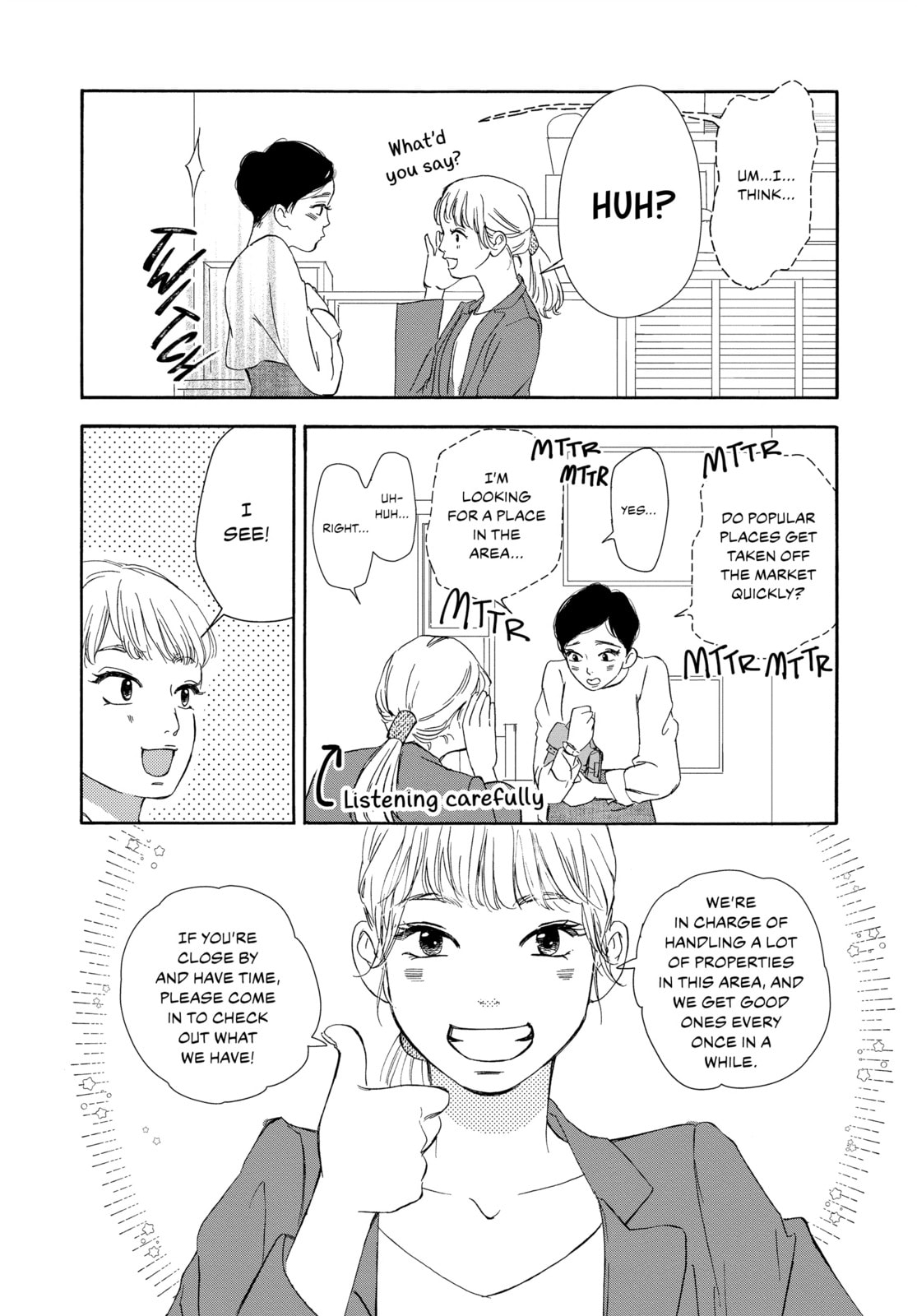 Pink Candy Kiss – Chapter 1 page 13