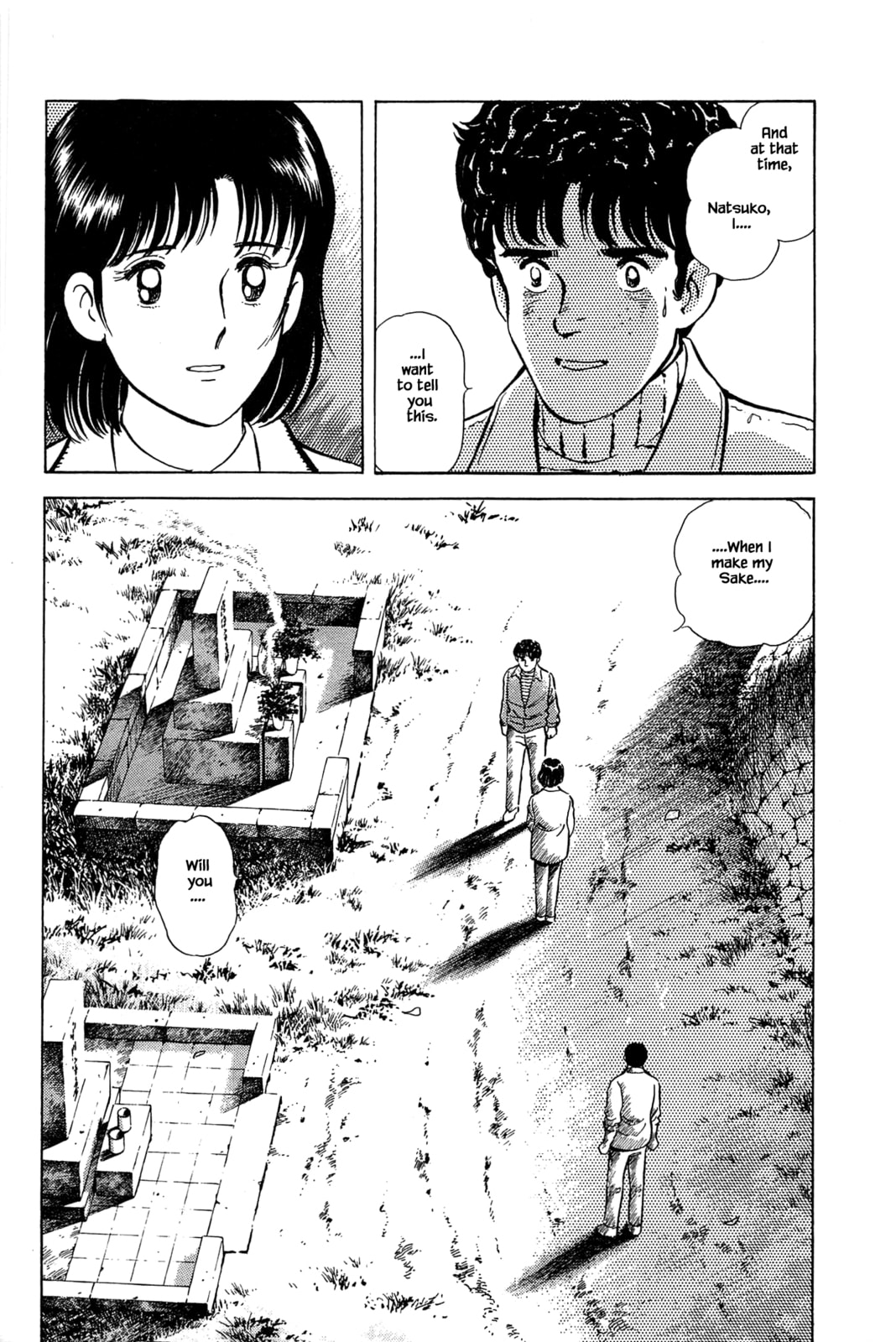 The Heirs page 10