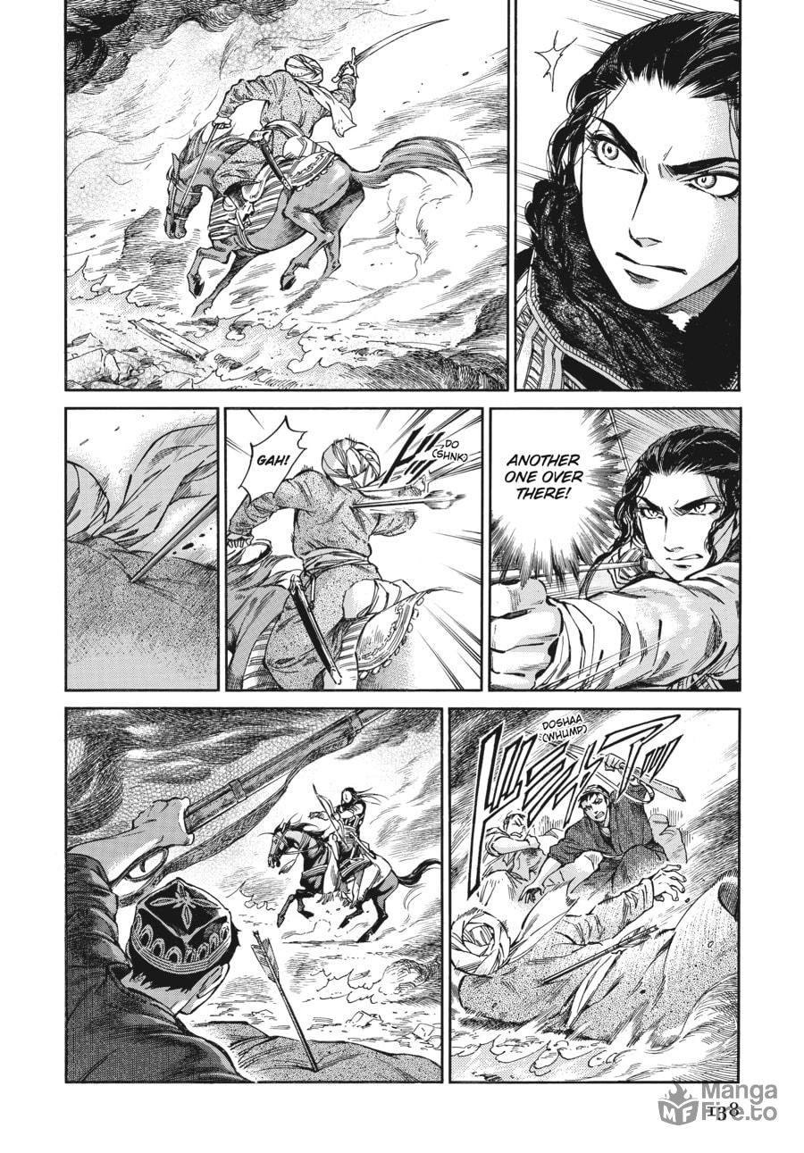 Azel's Offensive page 14
