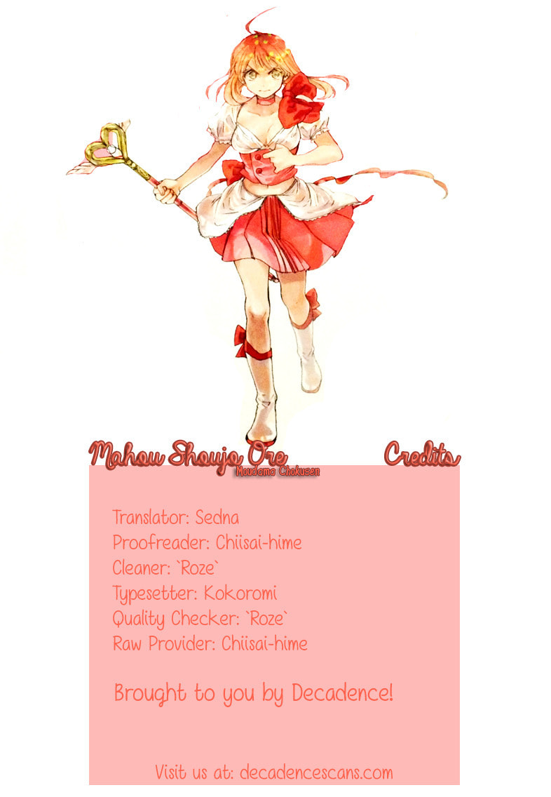 Magical Girl Stalking page 18
