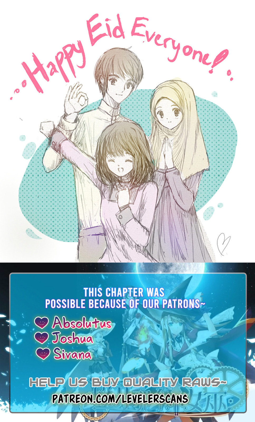 Demonic Devouring page 12