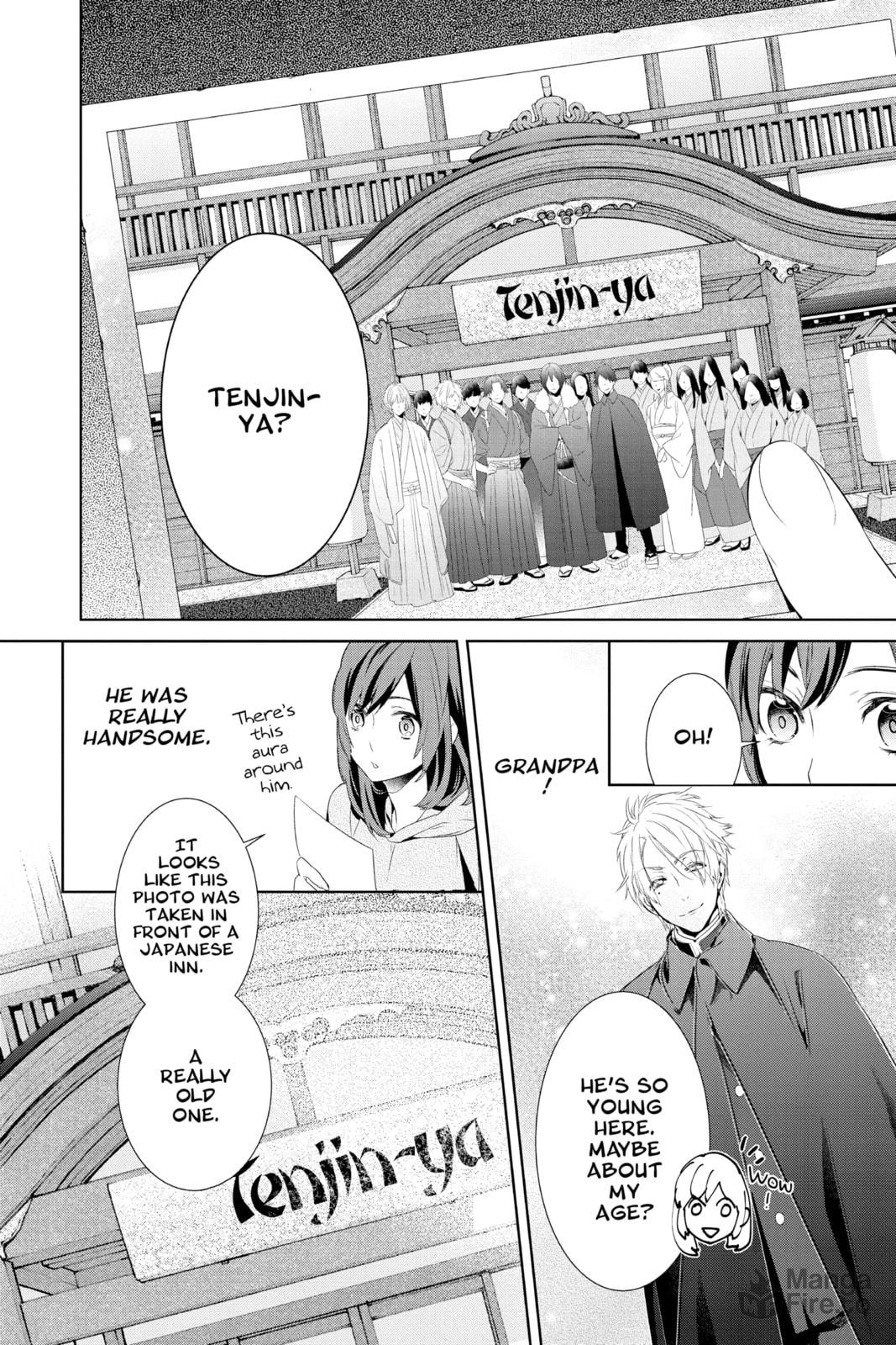 Kakuriyo: Bed & Breakfast for Spirits – Chapter 1 page 5
