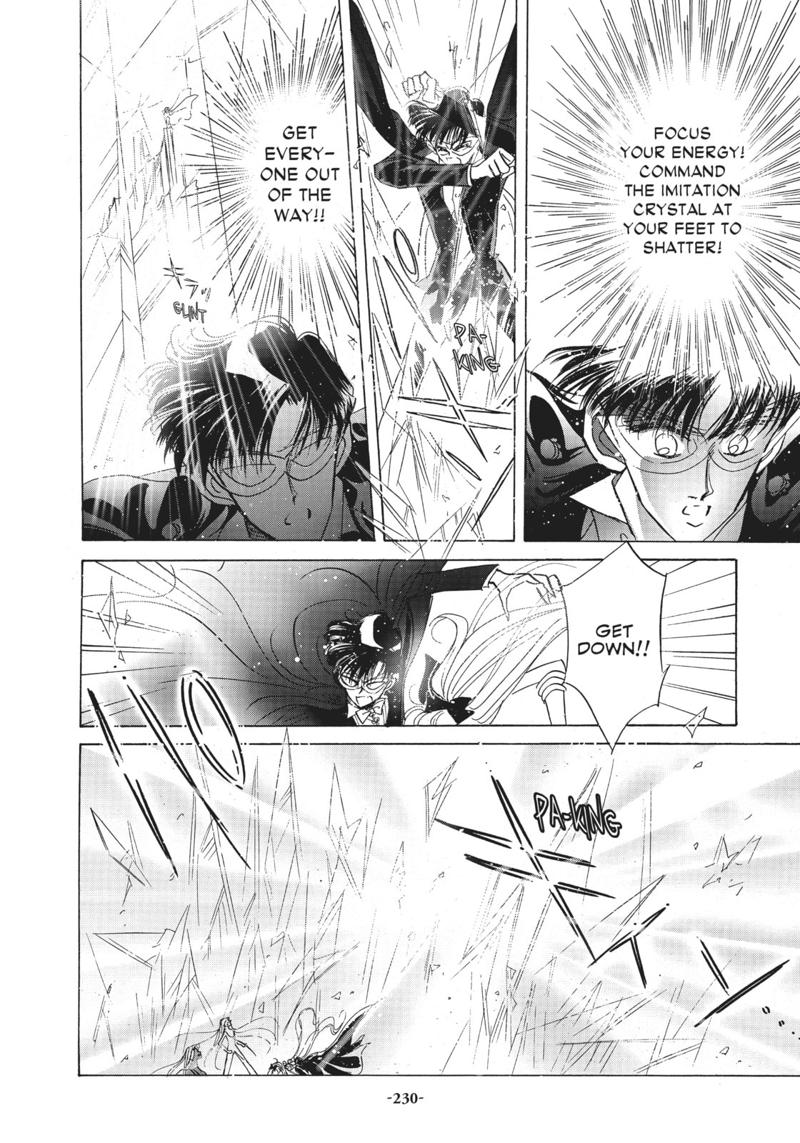 Time Warp – Sailor Pluto page 40