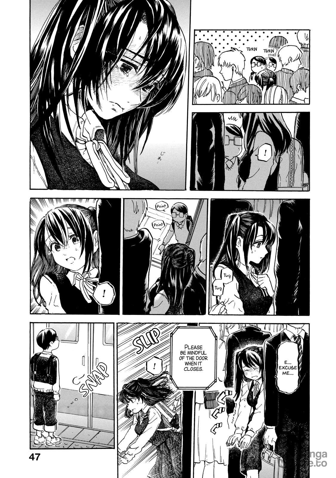 Eguchi-kun and Daily life. page 11