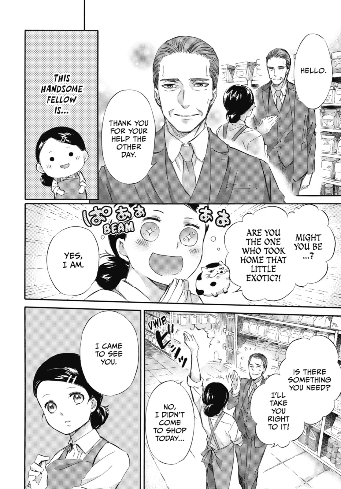A Man and His Cat – Chapter 19 page 1