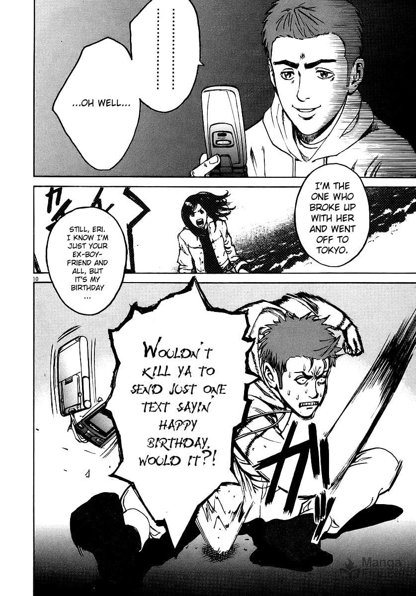 Compleanno (Birthday) 1 page 9