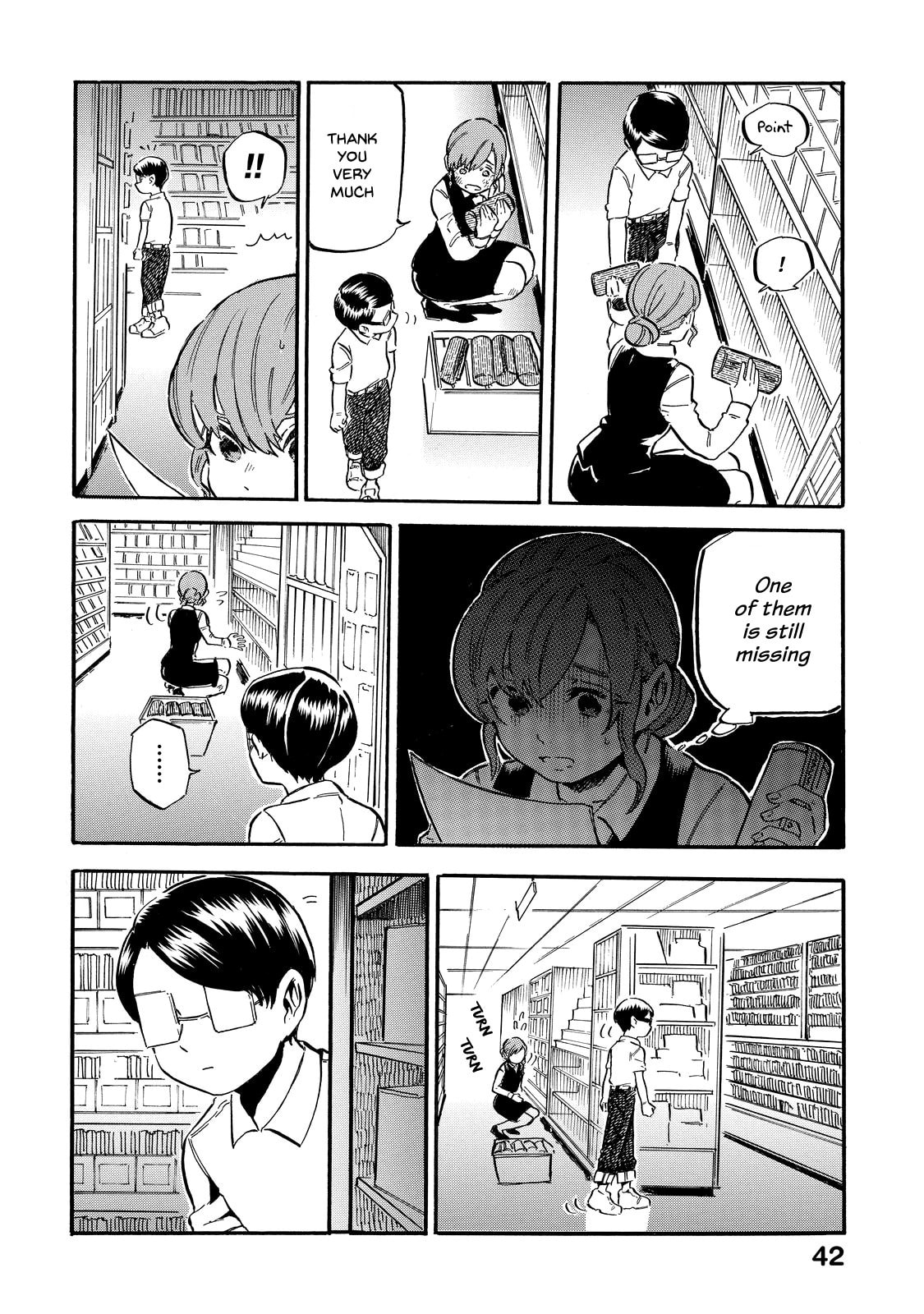 Eguchi-kun and Daily life. page 6