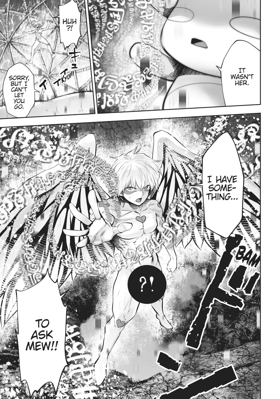 Gods Can Eat Shit! page 18