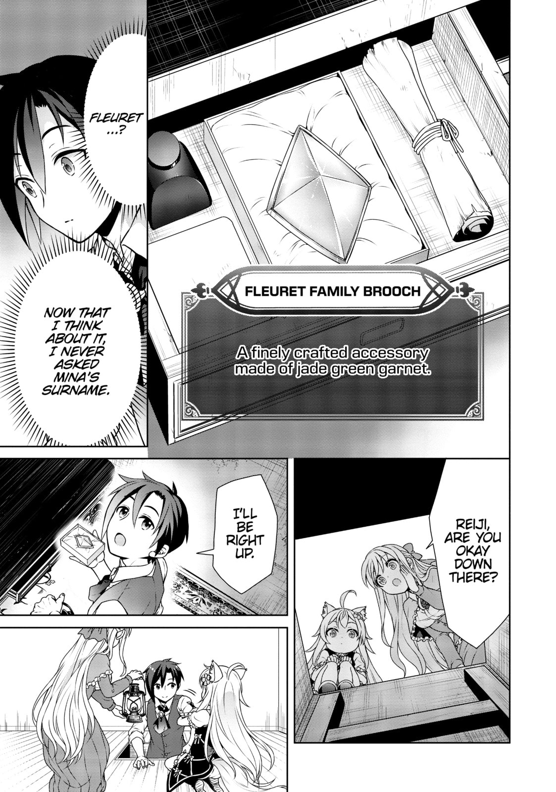 With my Memories page 3