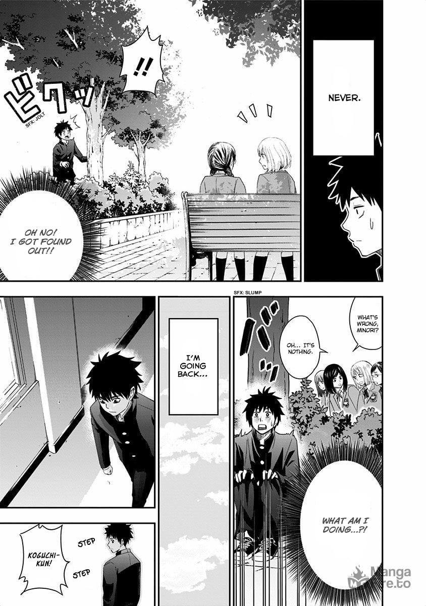 O-bentou and Mogusa-san page 17