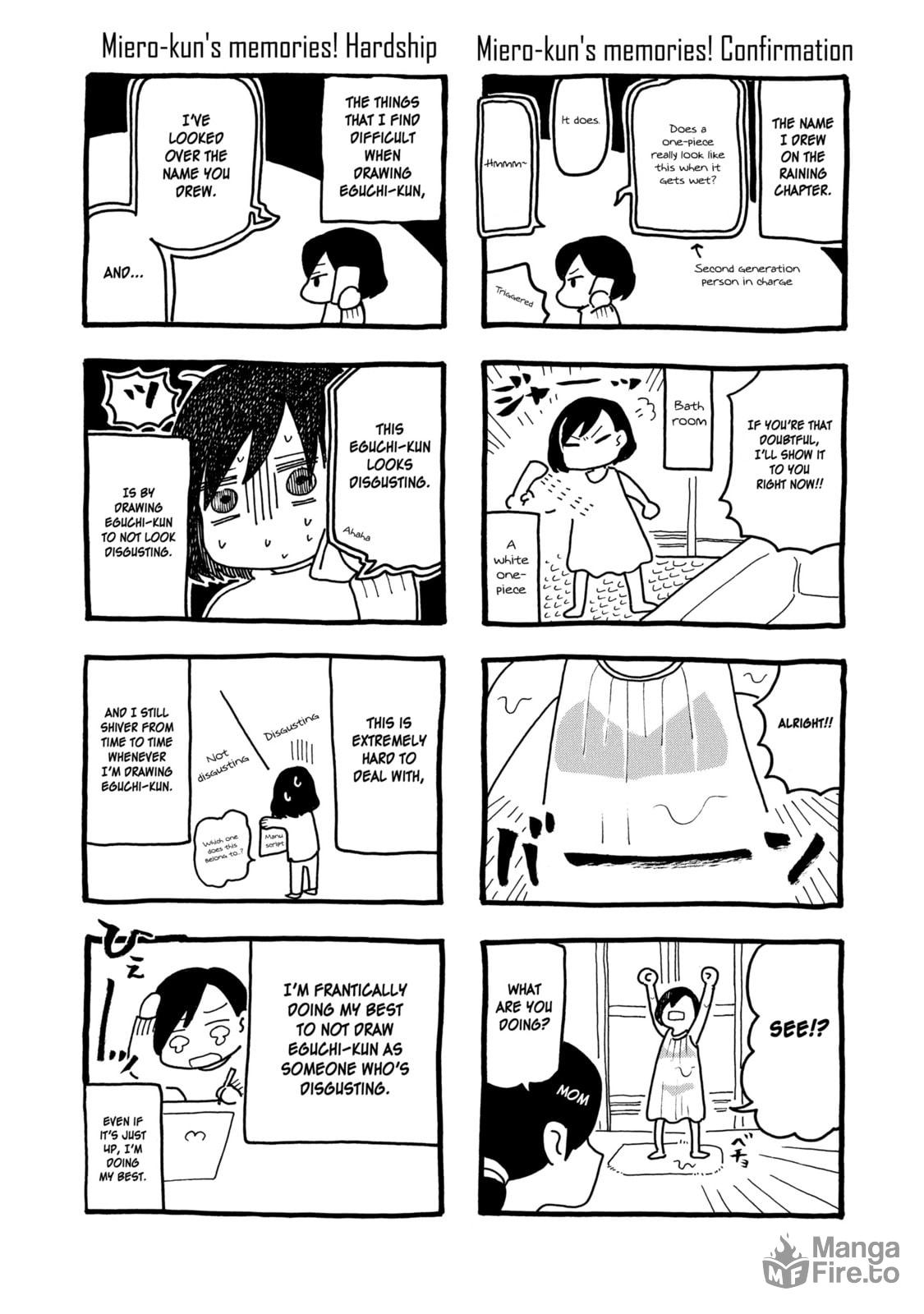 Eguchi-kun And Nature page 17