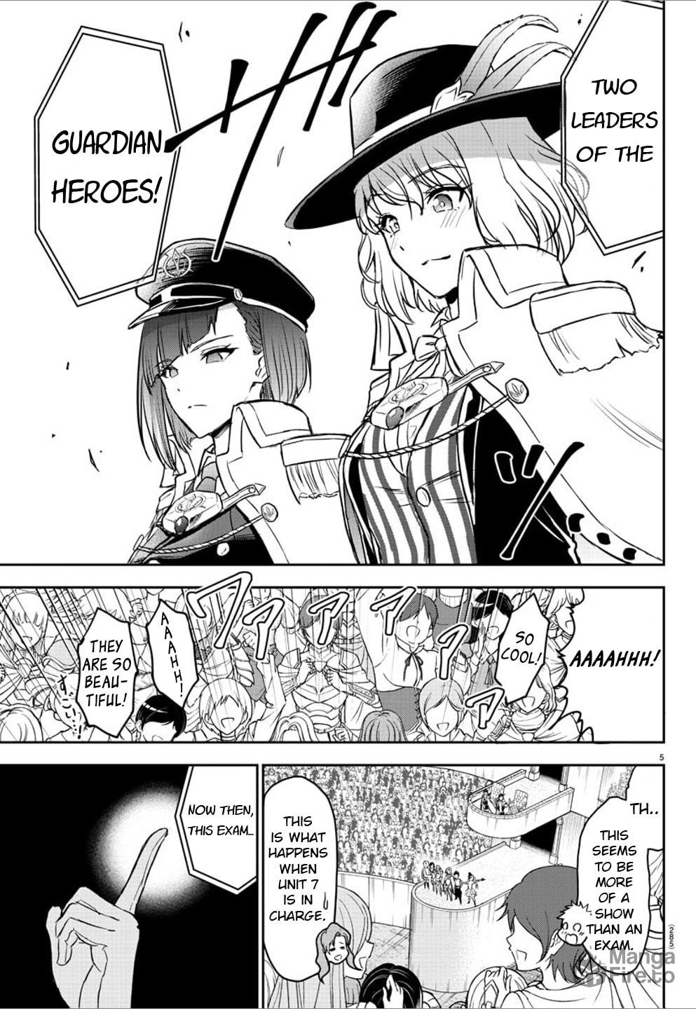 I want to join page 4