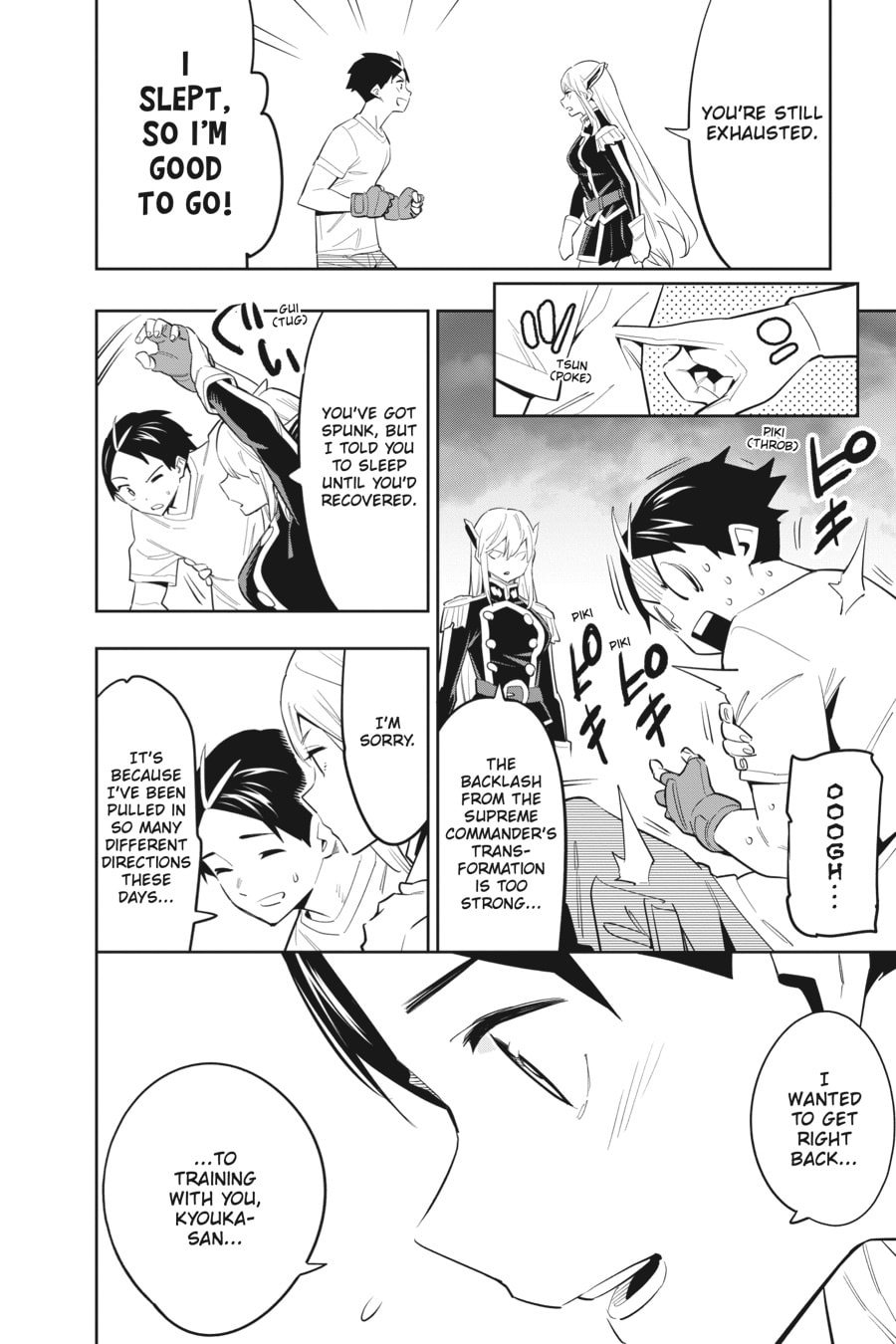 Haggard Slave page 3