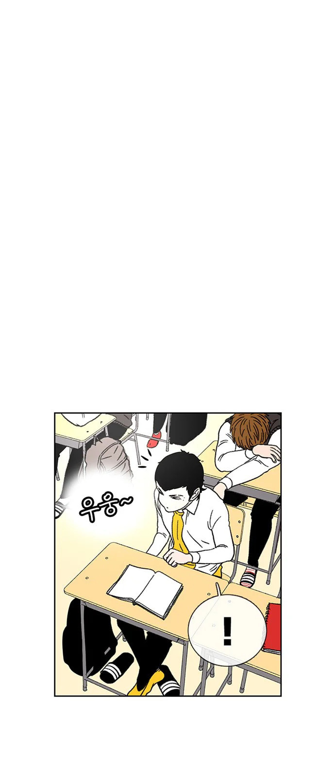The One Who Wants To Help page 70
