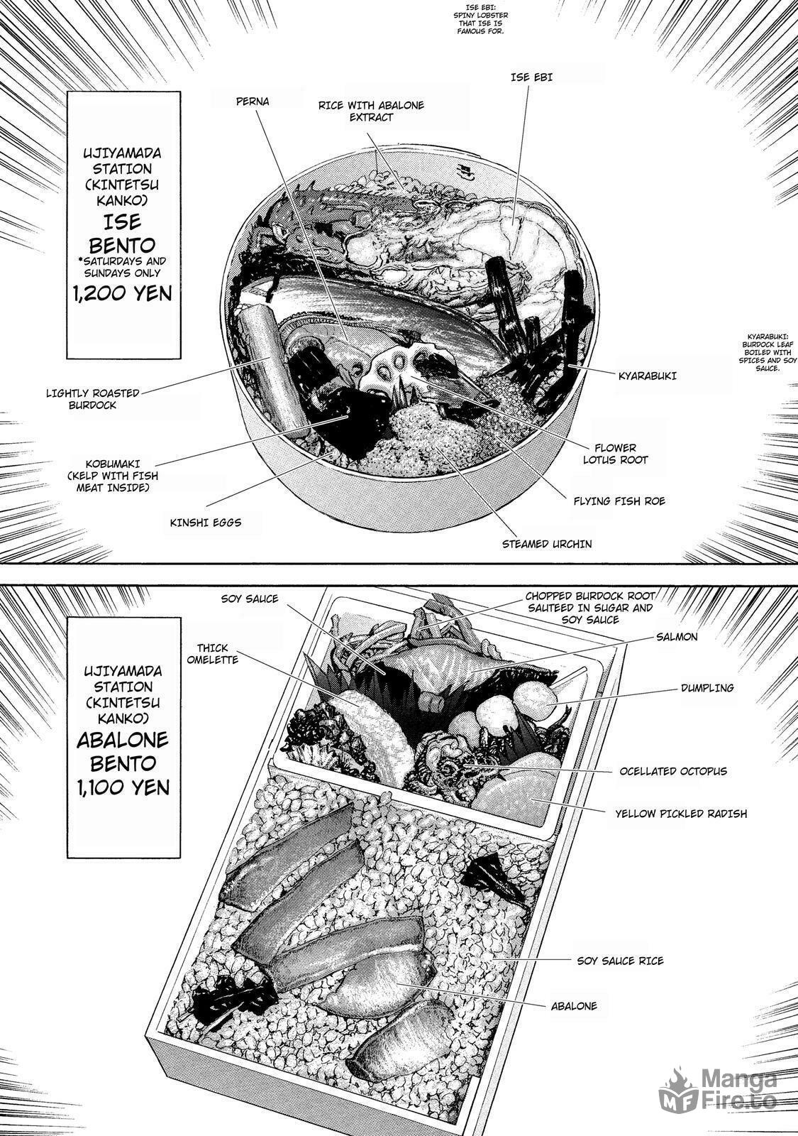 Ujiyamada Station – Ise Bento, Abalone Bento page 11