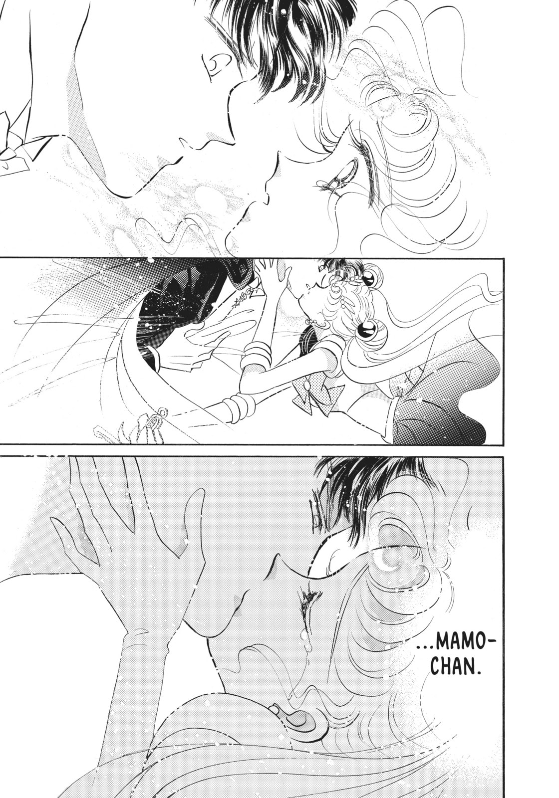 Enemy – Queen Metaria page 42