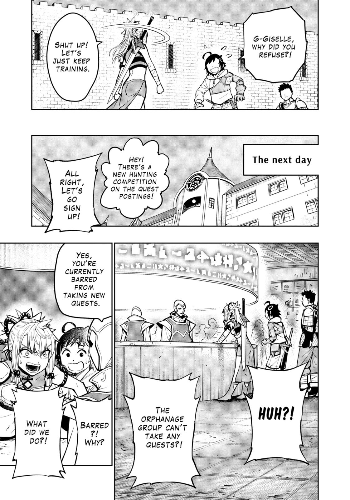 Trade Dispute page 6