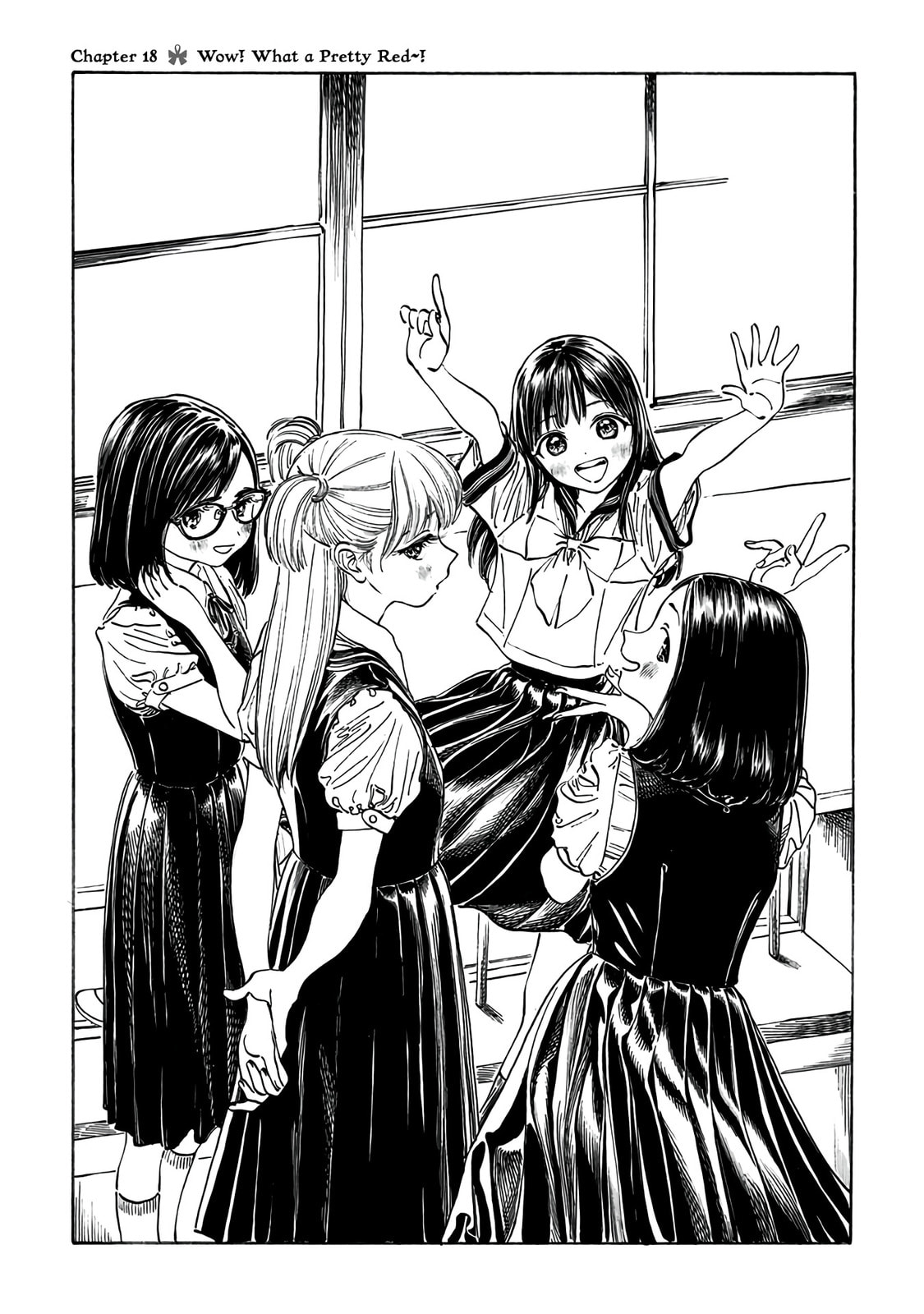 Wow! What a Pretty Red~! page 0