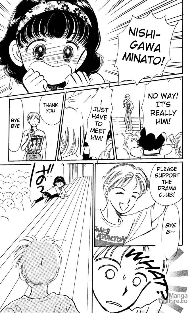 Hime-chan no Ribbon – Chapter 12 page 35