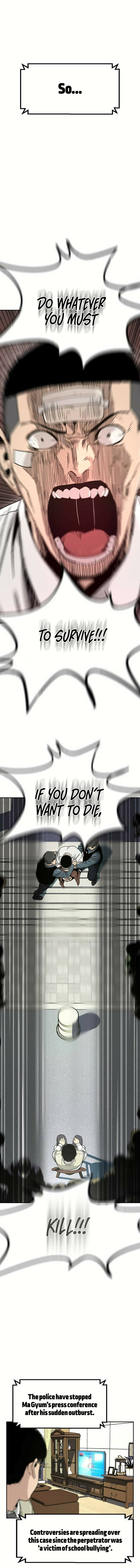 To Not Die – Chapter 1 page 23