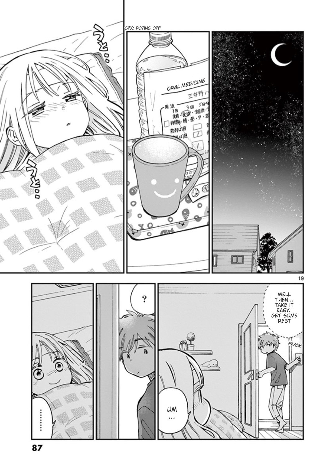 The Warmth of Their Palm page 18