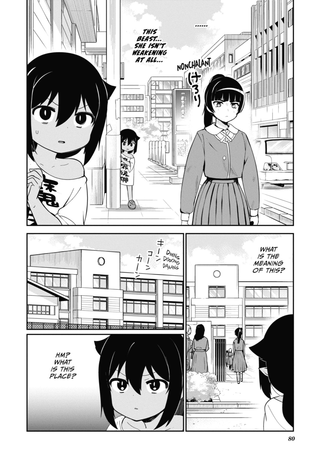 Jahy~sama and the Magical Girl's Desire page 7