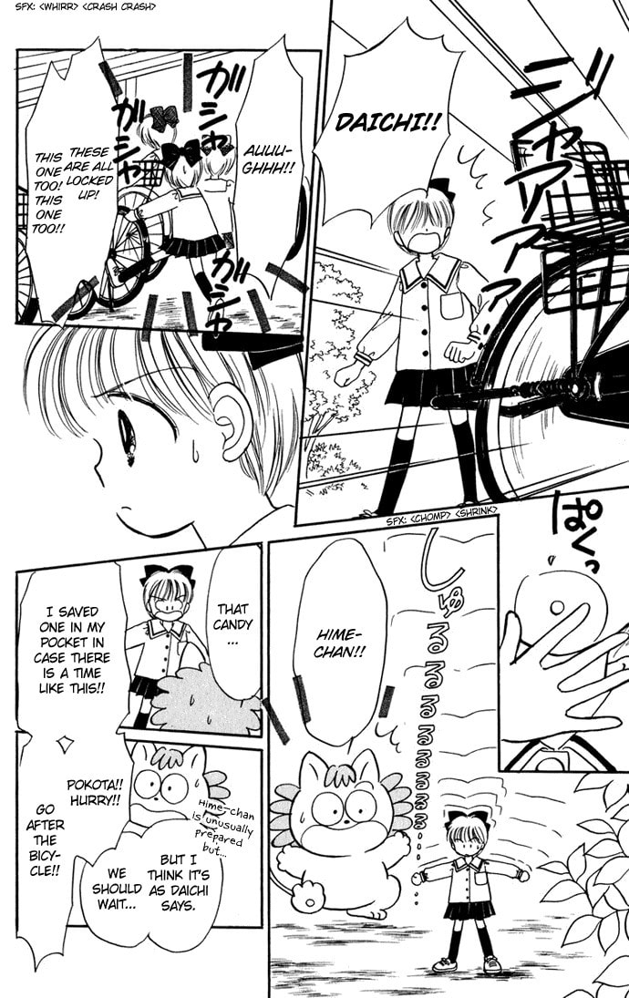 Hime-chan no Ribbon – Chapter 25 page 27