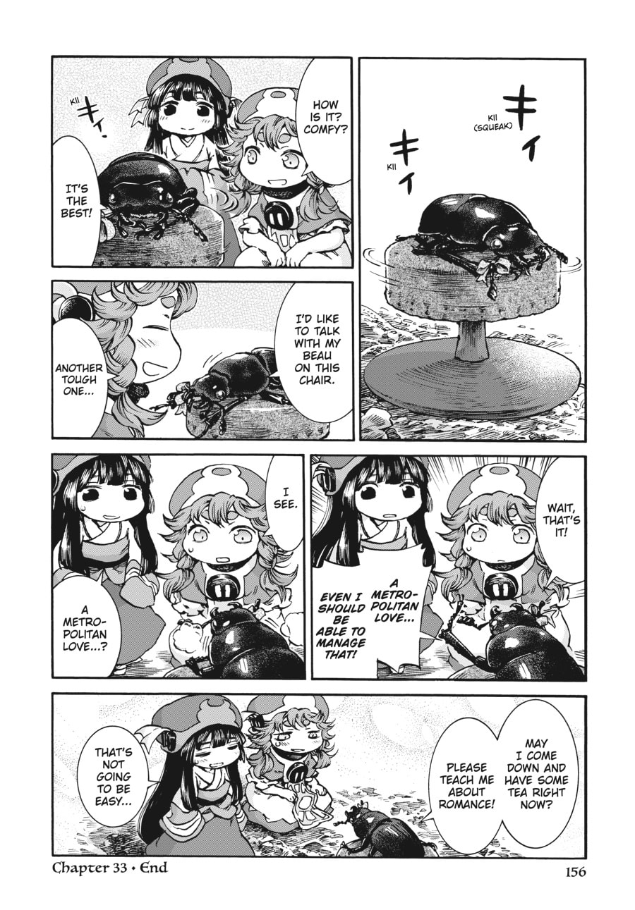 Hakumei & Mikochi – Chapter 33 page 15
