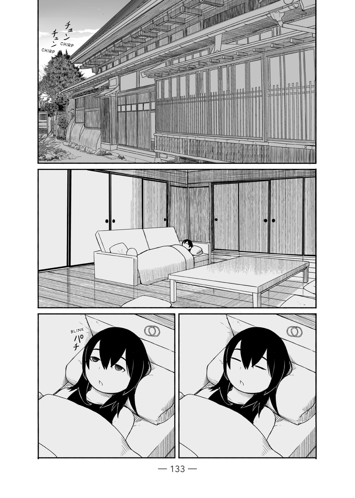 The Rabbit's Headstand page 0