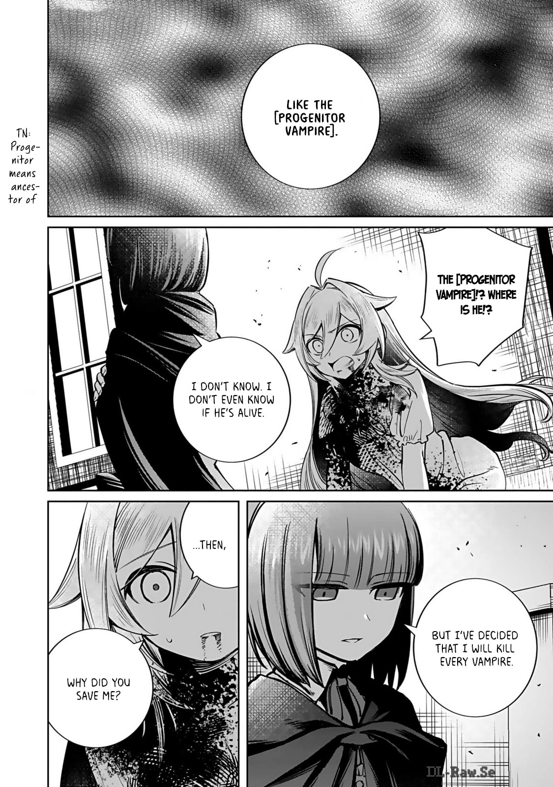 An invitation to the Abyss. page 1