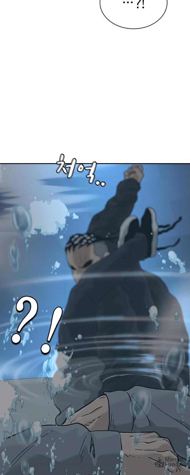 To Not Die – Chapter 47 page 71