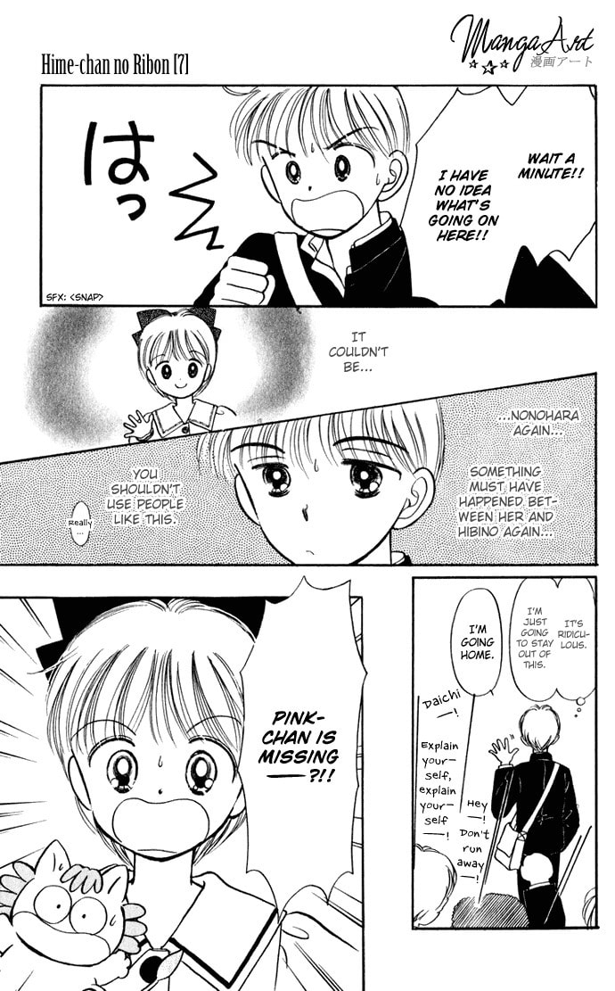 Hime-chan no Ribbon – Chapter 27 page 36