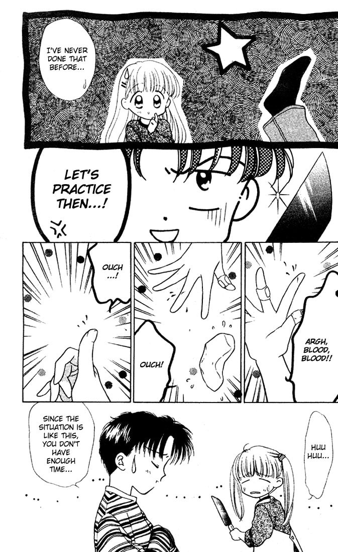 The Birth of the Talented-Cooking Idol!? page 22