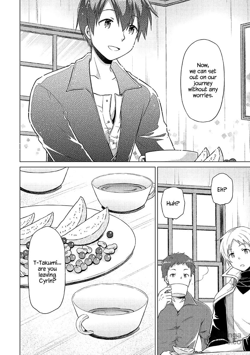 I'll Always Be By Your Side page 24