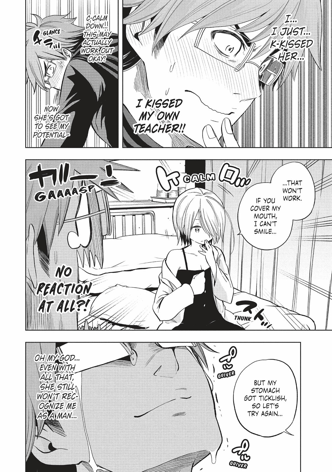 Interview with the vamp page 13