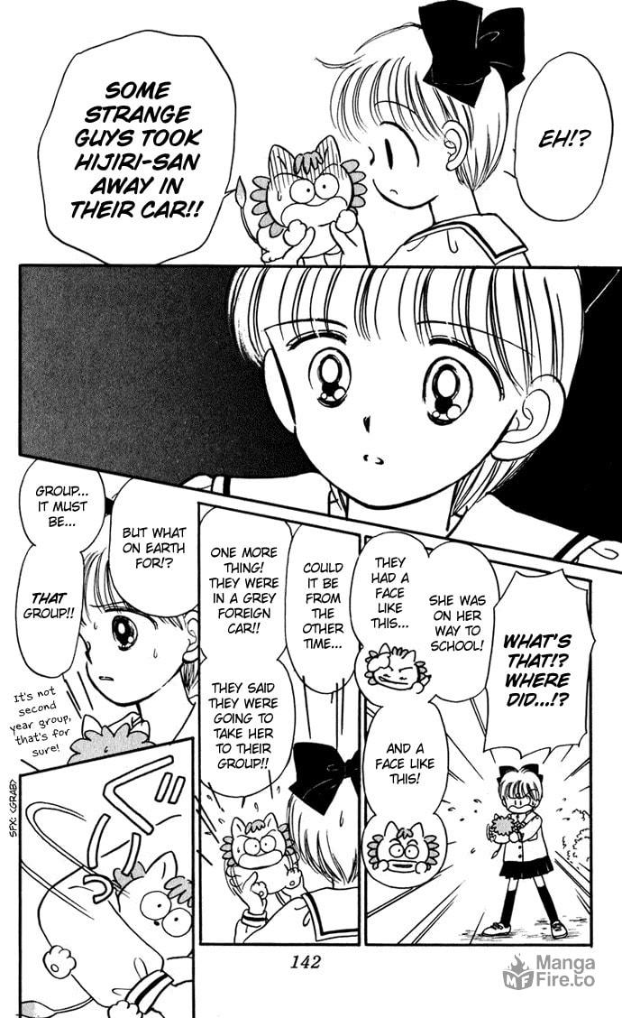 Hime-chan no Ribbon – Chapter 25 page 23
