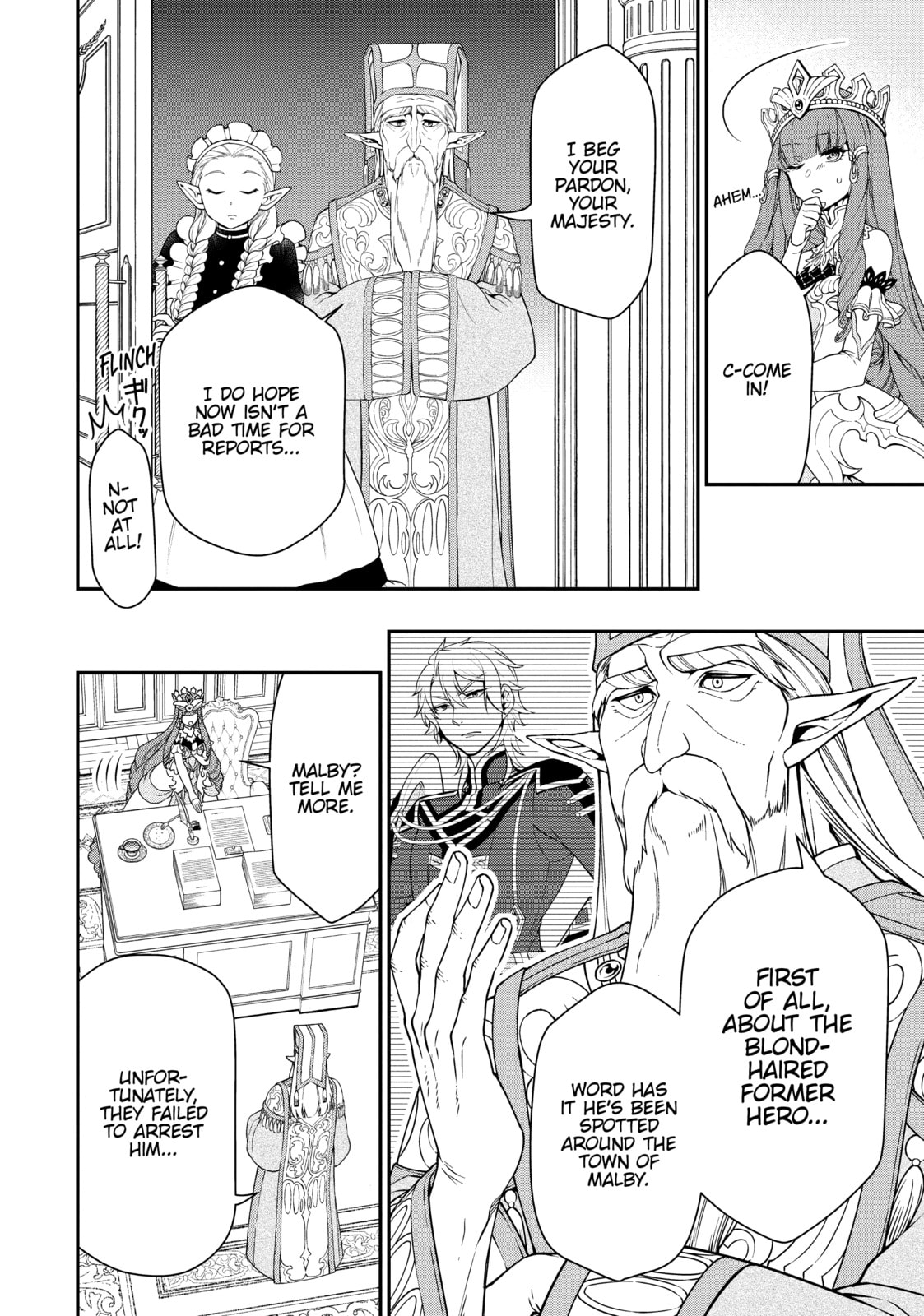 The Dark line page 3