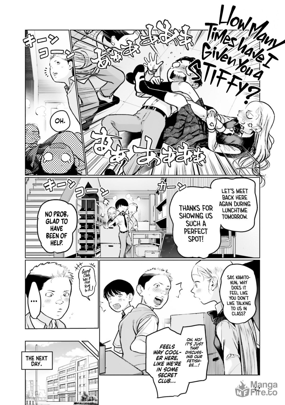 My Fetish. page 5